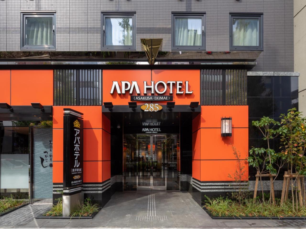 Apa Hotel Asakusa Ekimae Tokyo Luaran gambar