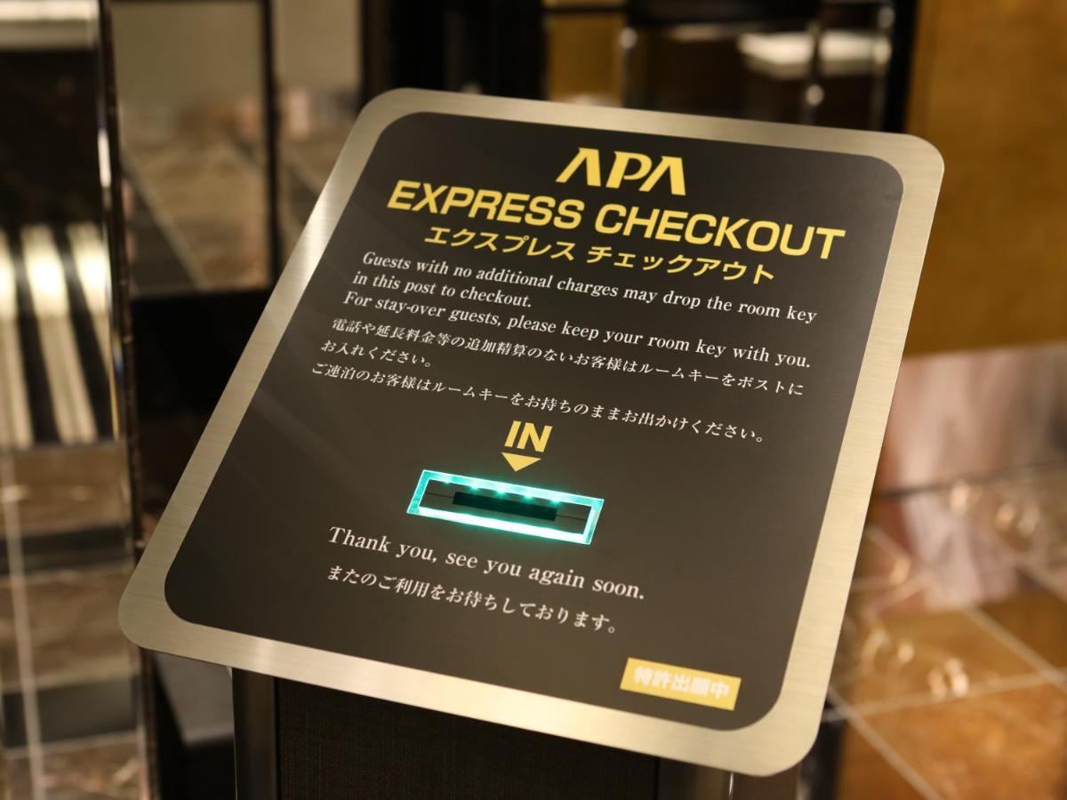 Apa Hotel Asakusa Ekimae Tokyo Luaran gambar